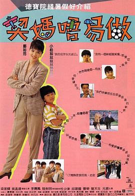 二级毛片在线观看