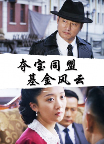 9ⅰ视频在线播放